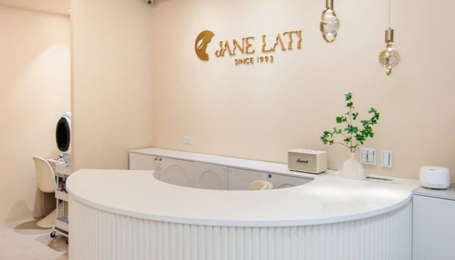 JANE LATI 蓁菈䔶捷運步行前往位置圖。從捷運板南線海山站 3 號出口步行僅需 1 分鐘即可輕鬆抵達，享受海山站周邊最優質的美容與舒壓服務。