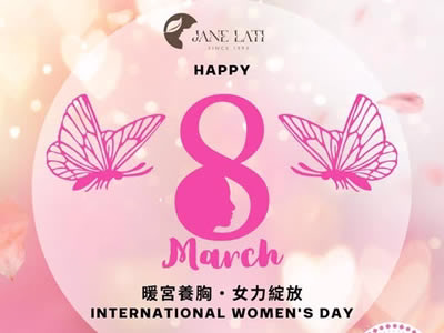 JANE LATI 蓁菈䔶全膚管理的女王節限定暖宮養胸課程海報與線上預約資訊