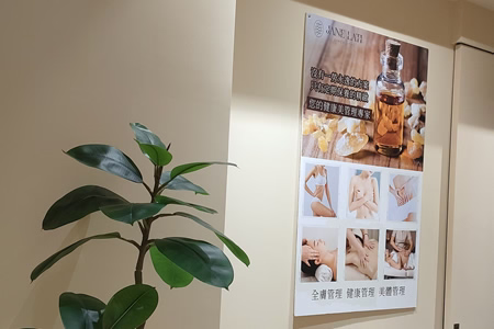 療程後貼心的板橋肩頸舒壓，幫助舒緩緊繃與放鬆