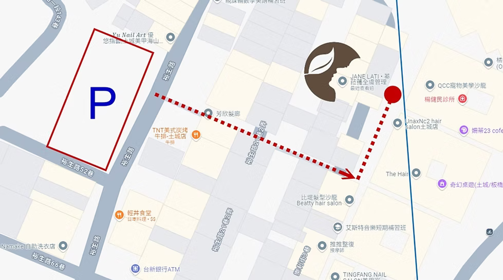 JANE LATI 提供專業海山站頭療與土城頭皮護理等頭皮管理療程與頭皮放鬆SPA。我們同時是土城孕婦SPA推薦首選，帶您親身體驗孕婦SPA好處與孕婦按摩推薦課程。